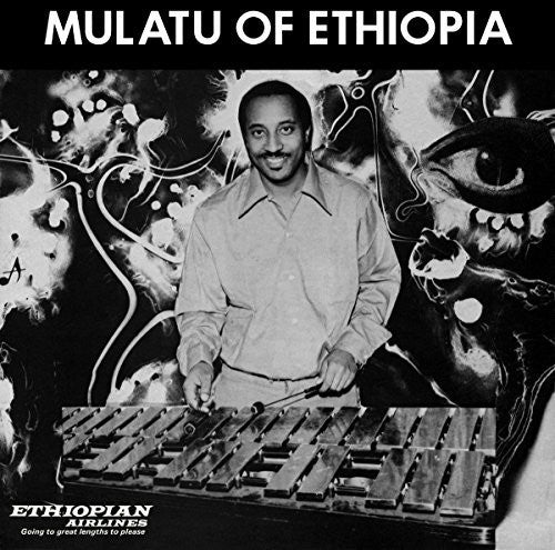 Mulatu-Astate-Mulatu-Ethiopia-Vinyl-Record-LP